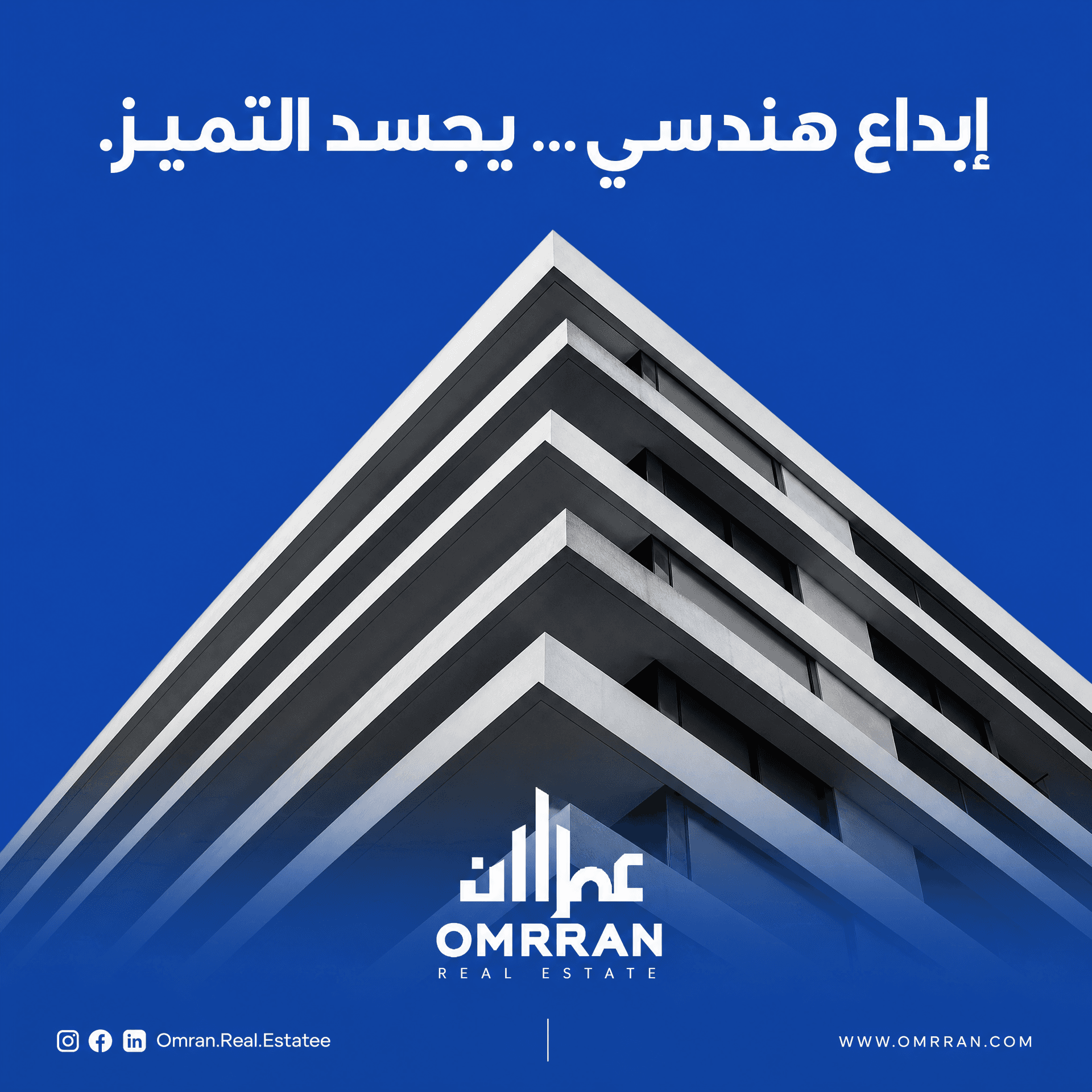 بيت للبيع في المنصور - 3